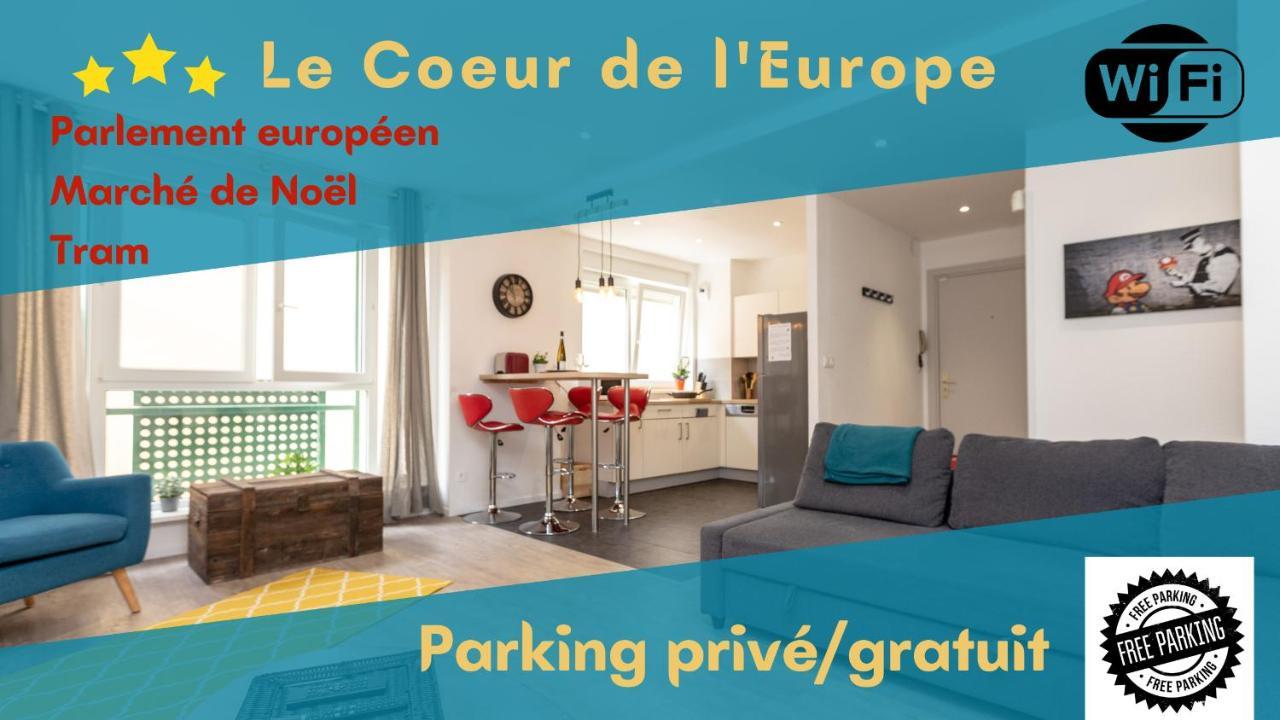 Апартаменти Vieux Schilik / Parking / Tram / Parlement / Proche Strasbourg Centre Шильтігайм Екстер'єр фото